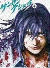 少女漫画《青梅竹马的第七次告白》封面